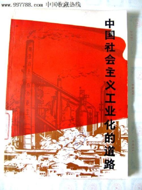代办香港结婚证